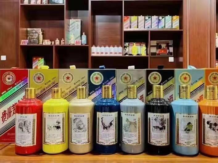 闽清名酒鉴定部分方法