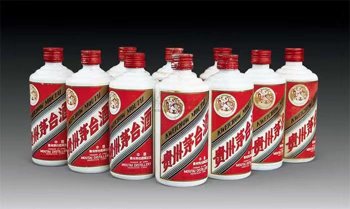 闽清茅台酒回收